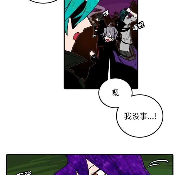 82 第6页