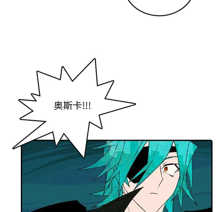 82 第9页