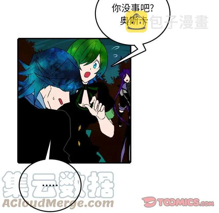82 第13页