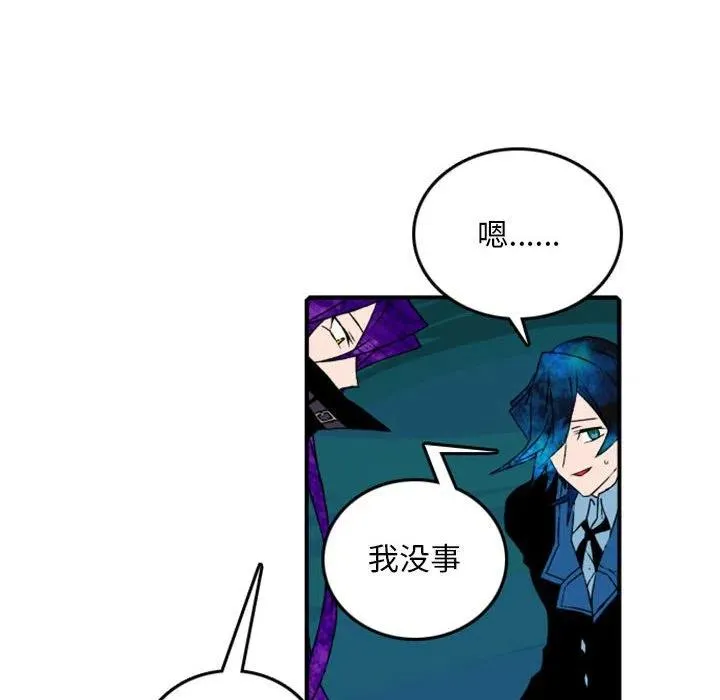 82 第14页