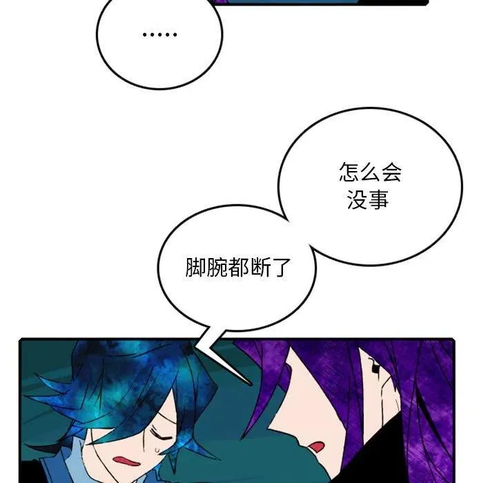 82 第15页