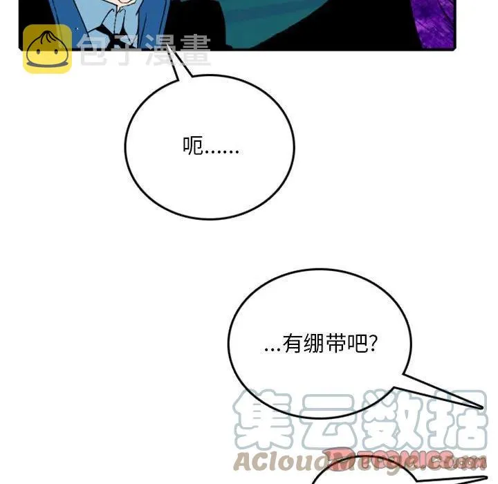 82 第16页
