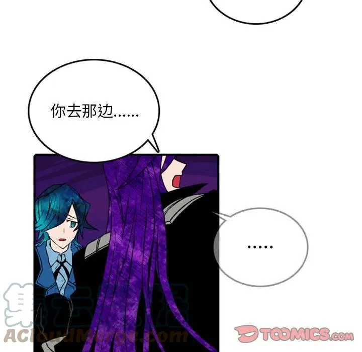 82 第19页