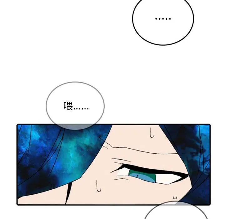 82 第21页