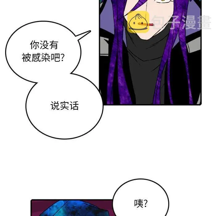 82 第24页