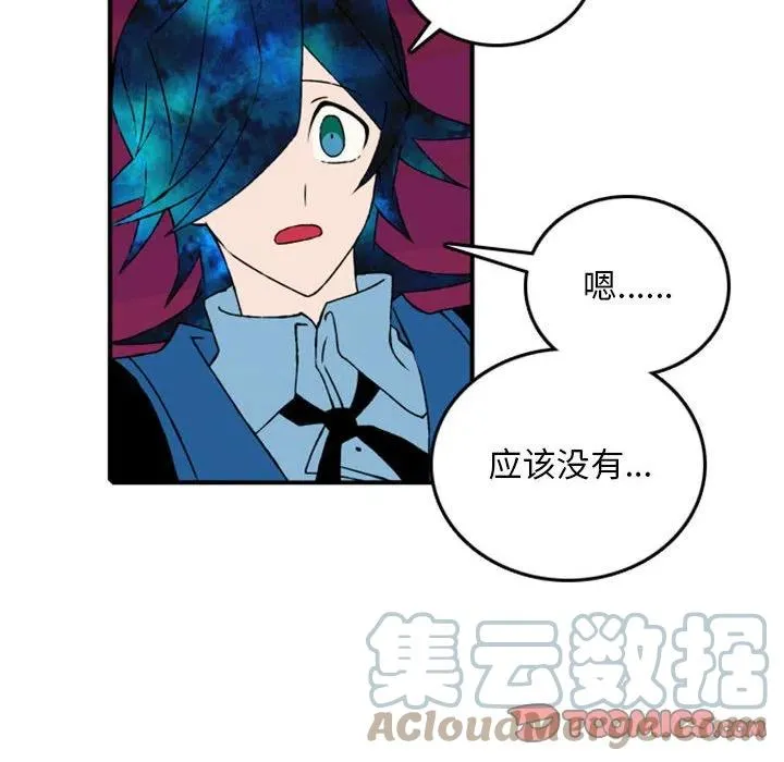 82 第25页