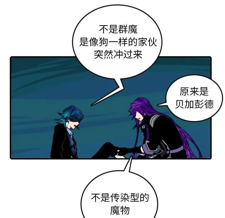 82 第26页