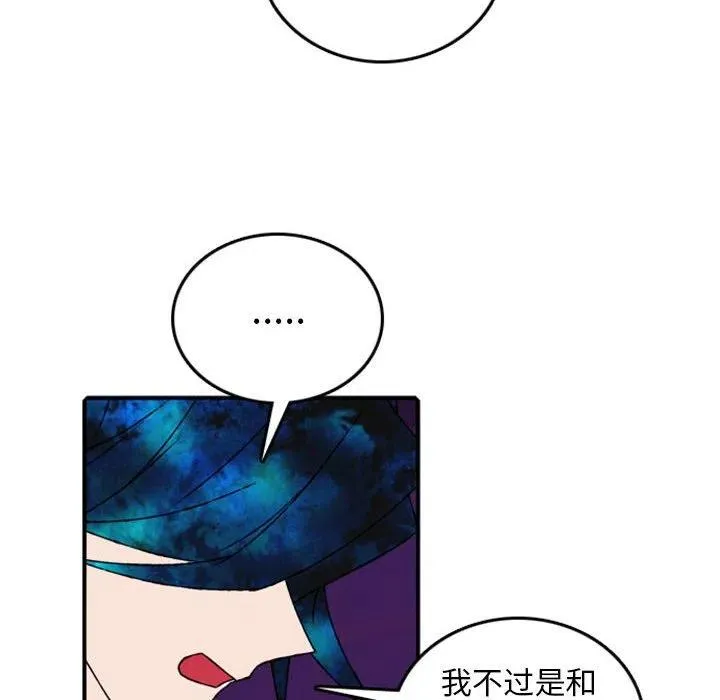 82 第27页