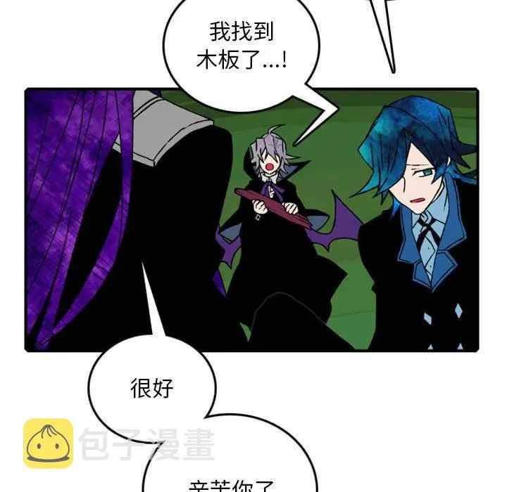 82 第30页