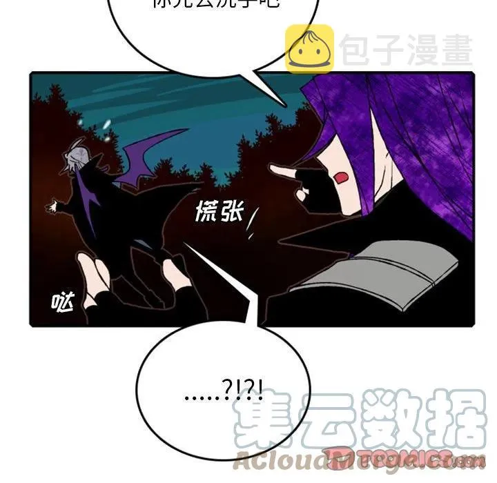 82 第34页