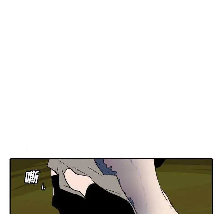 82 第38页