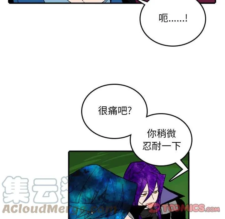 82 第40页