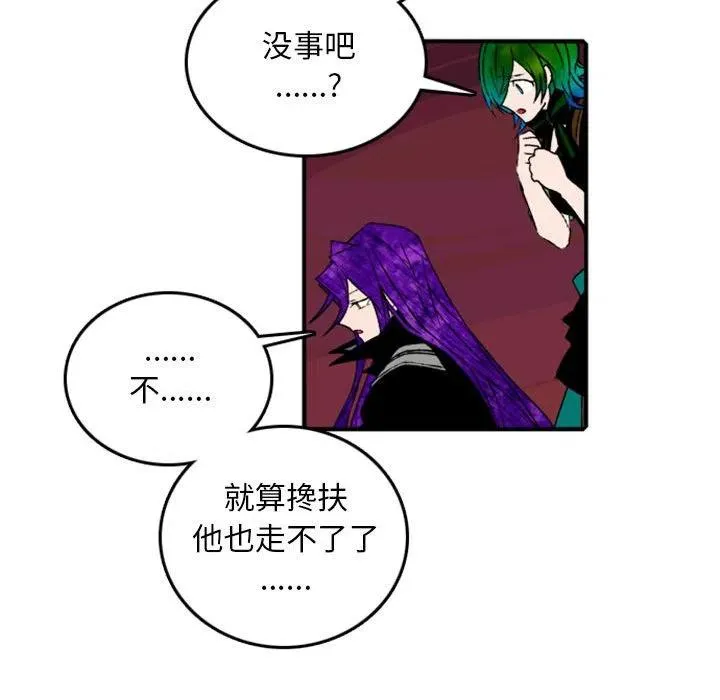 82 第42页