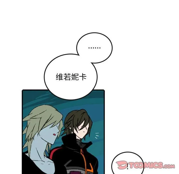 81 第14页