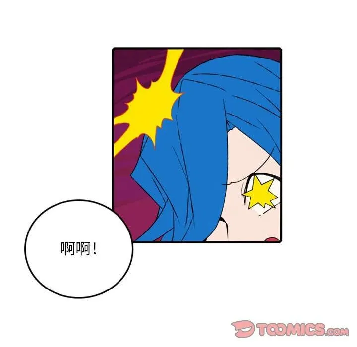 81 第18页