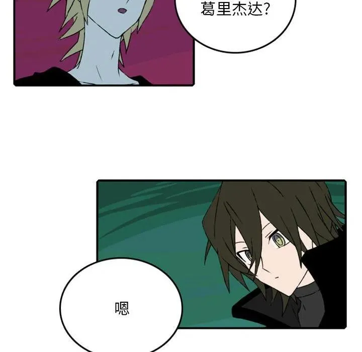 81 第39页