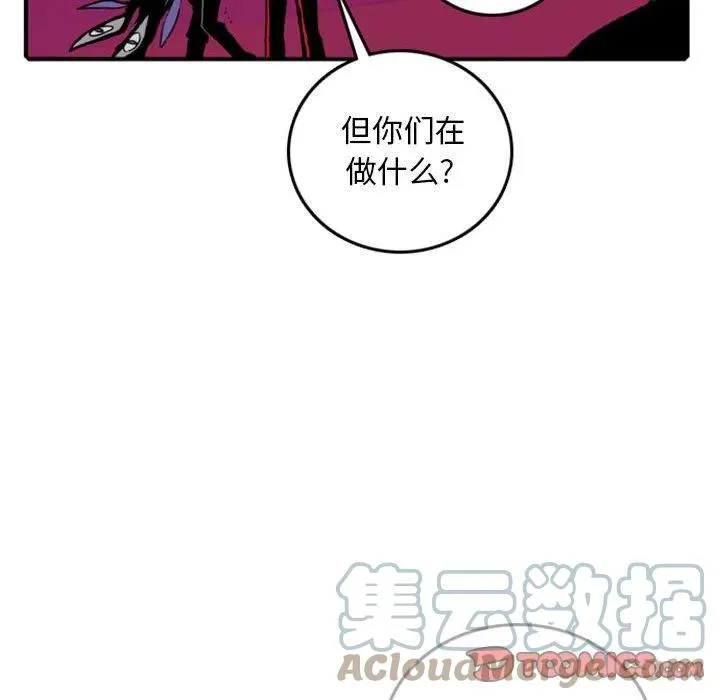 81 第58页