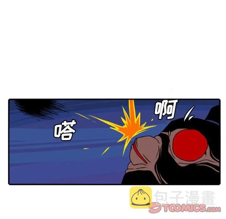 80 第6页