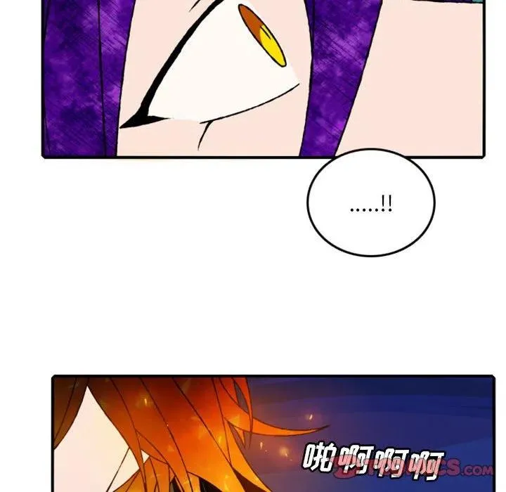 80 第14页