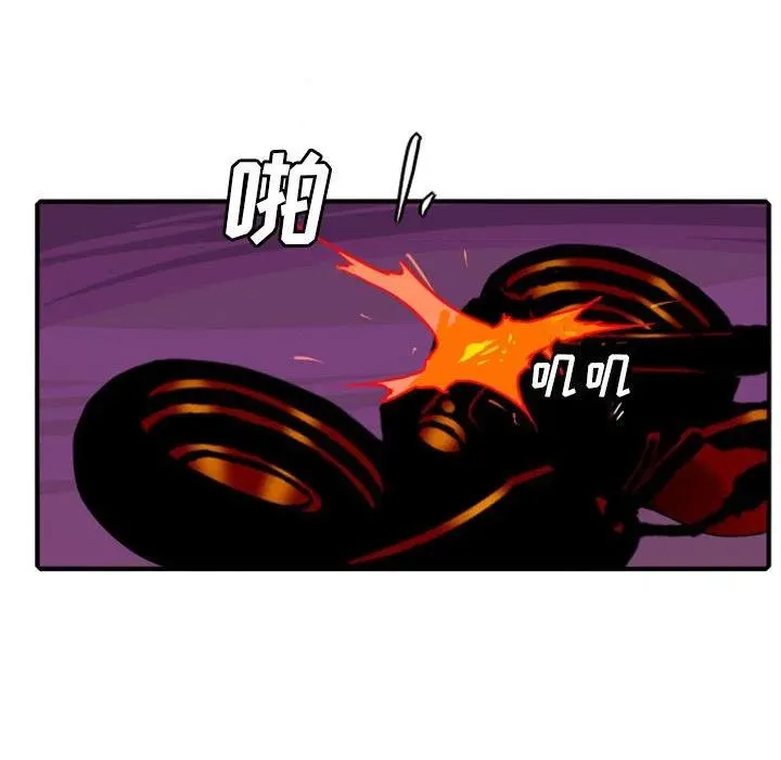 80 第17页