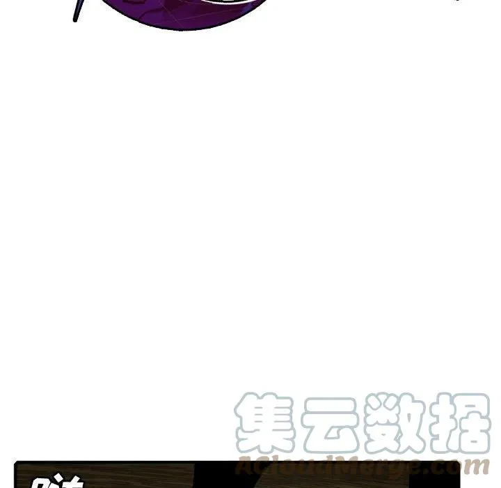 80 第25页