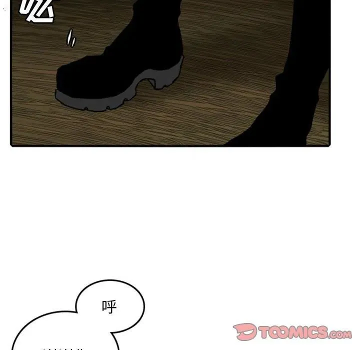 80 第26页