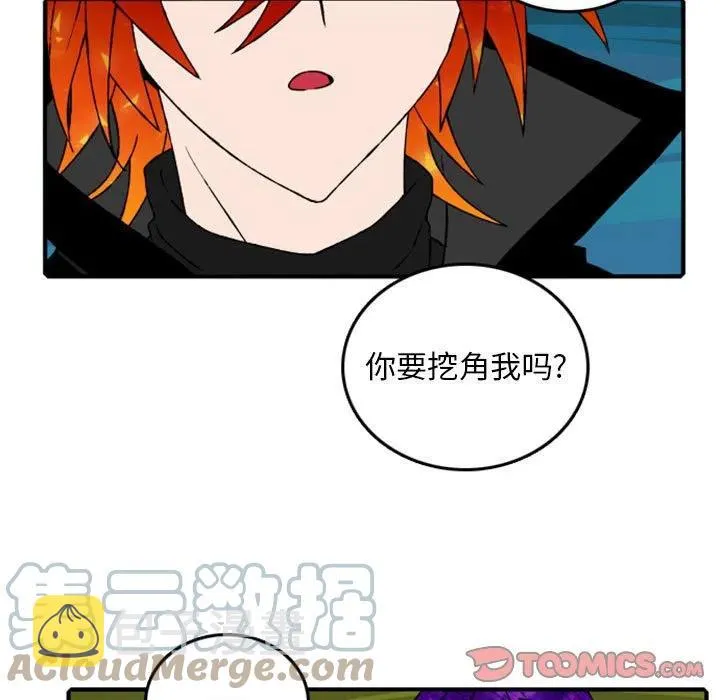 80 第34页