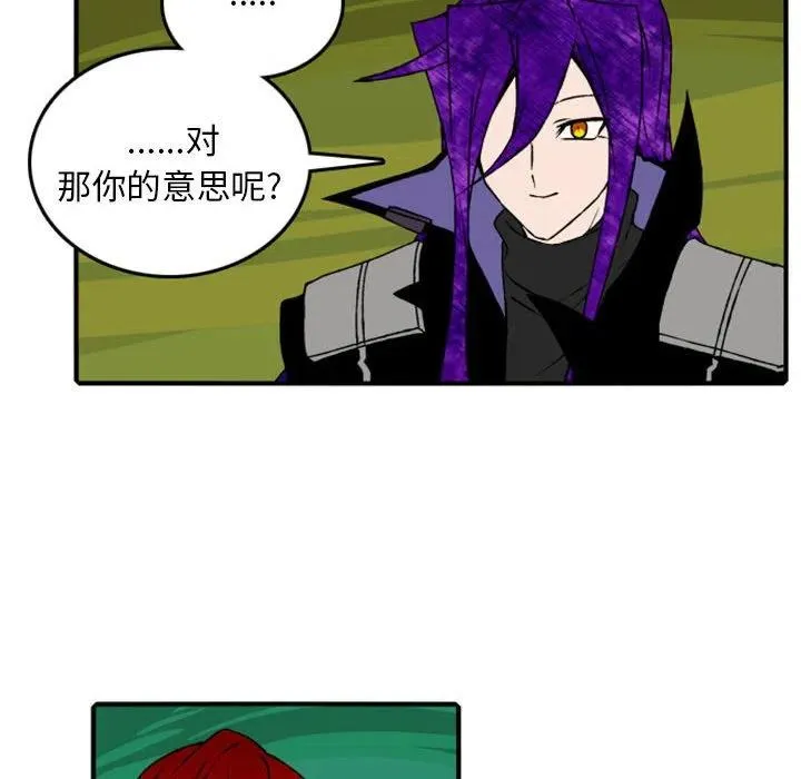 80 第35页