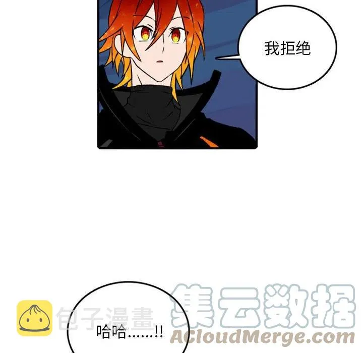 80 第37页
