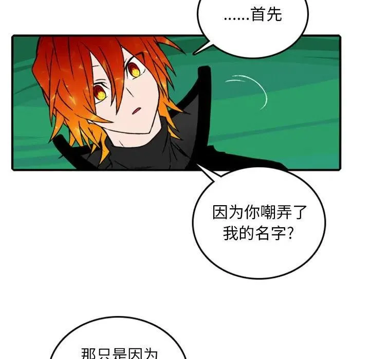 80 第39页