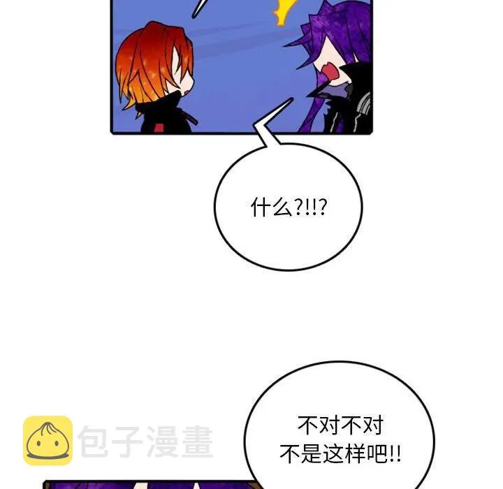 80 第45页