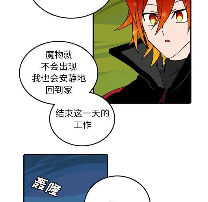 80 第47页