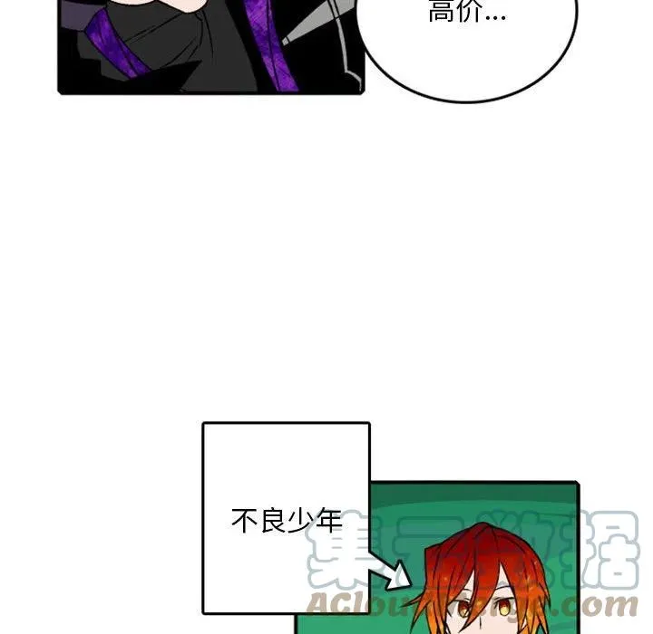 80 第55页