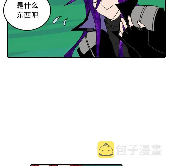 80 第63页