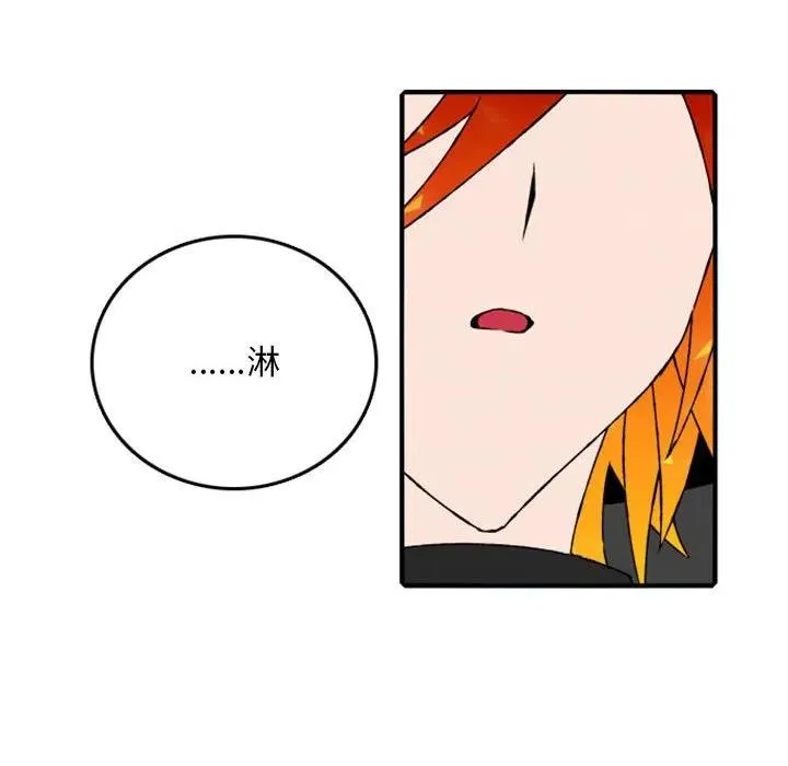 80 第65页