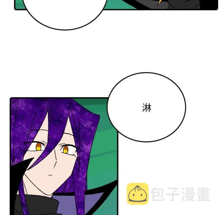 80 第68页