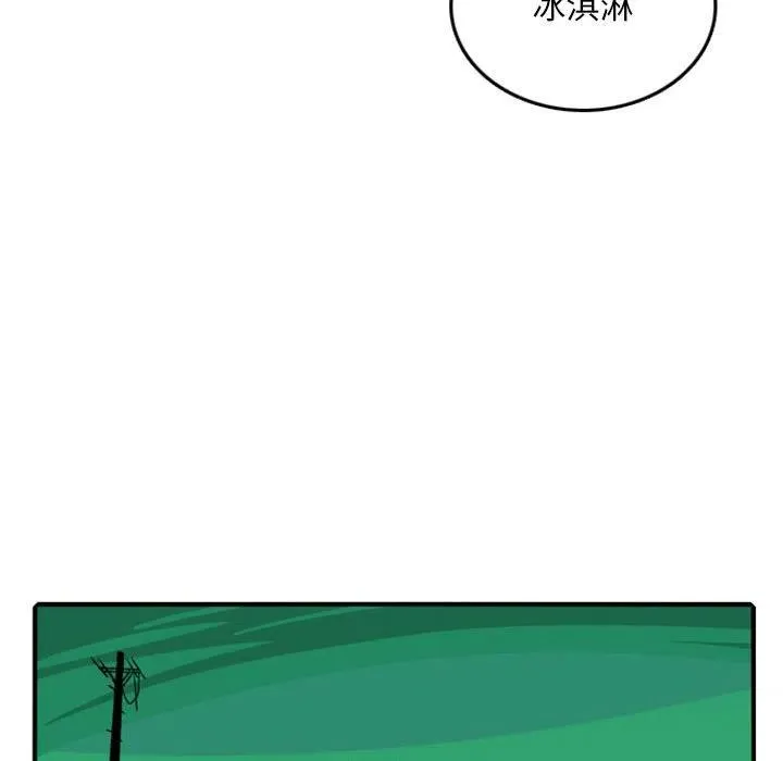 80 第72页