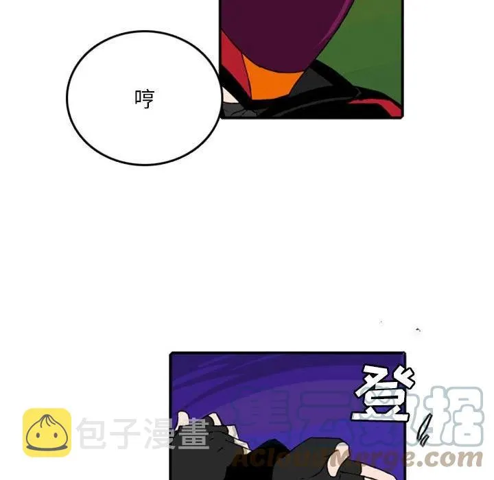 79 第16页