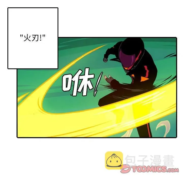 79 第26页