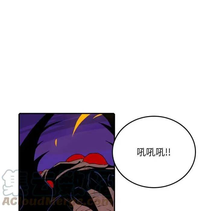 79 第28页