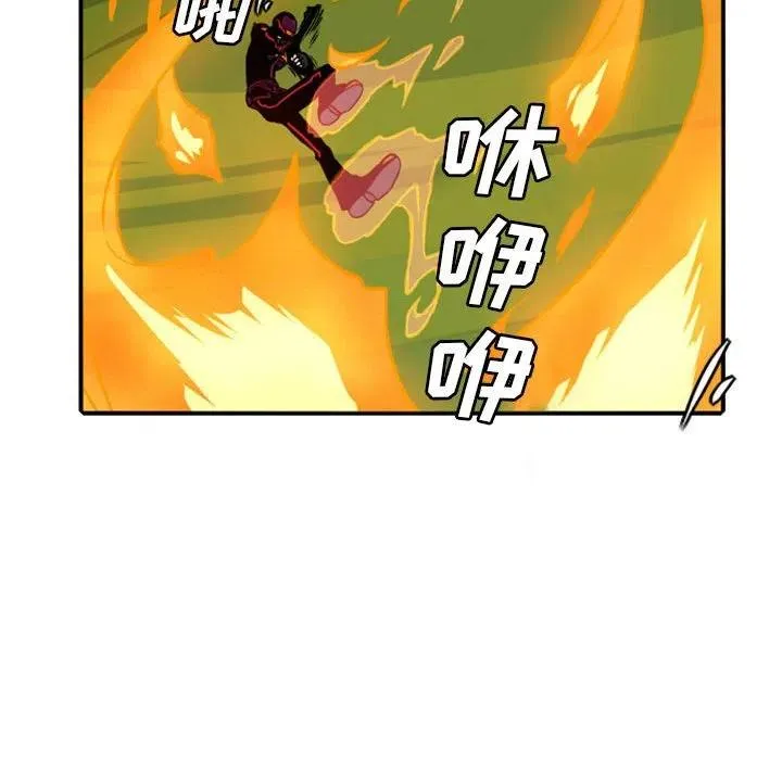 79 第32页