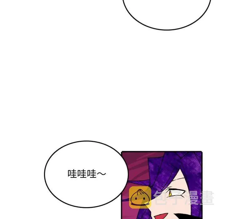 79 第36页