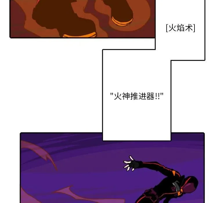 78 第9页