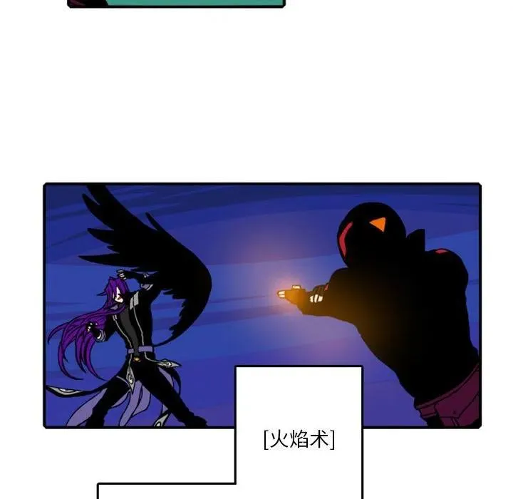 78 第12页