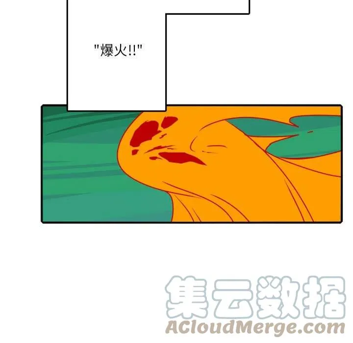 78 第13页