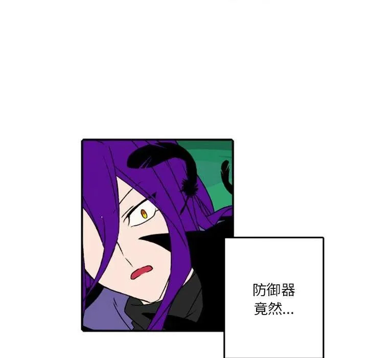 78 第17页