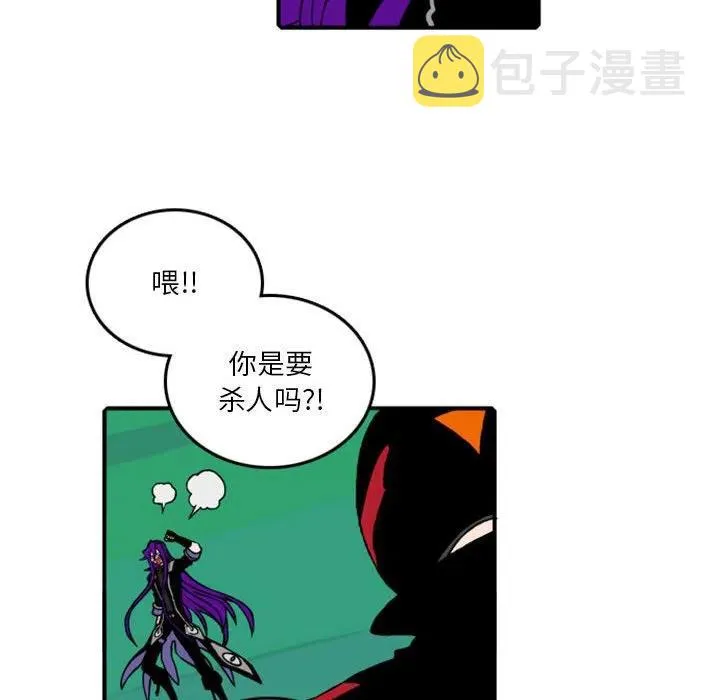 78 第23页