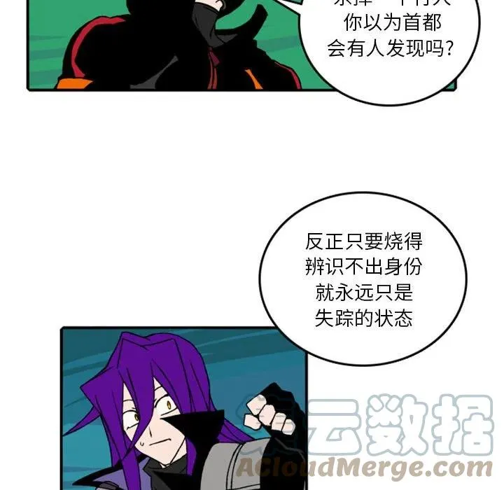 78 第25页