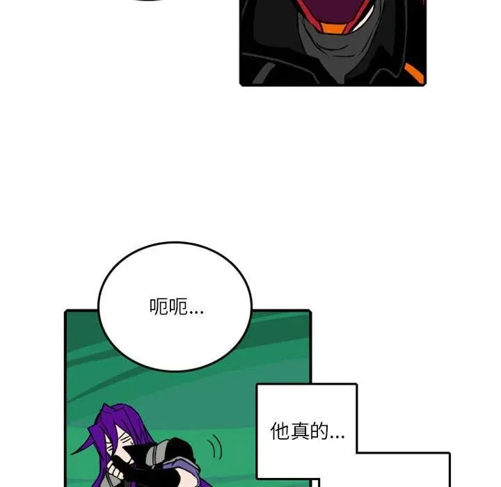78 第27页