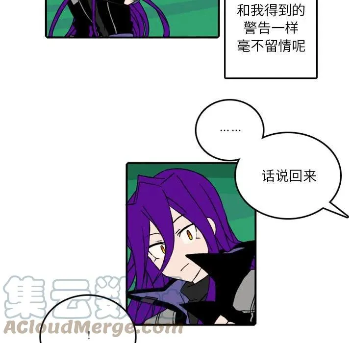 78 第28页